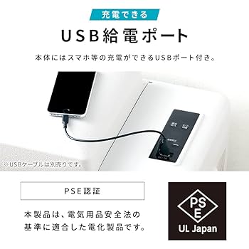 アイリスオーヤマ ポータブル冷蔵庫 20L 車載対応 IPD-2B-W ホワイト IRIS OHYAMA ポータブル冷蔵庫 20L アイリスオーヤマ 車載 小型